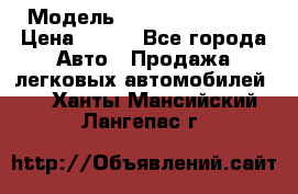  › Модель ­ Nissan Primera › Цена ­ 170 - Все города Авто » Продажа легковых автомобилей   . Ханты-Мансийский,Лангепас г.